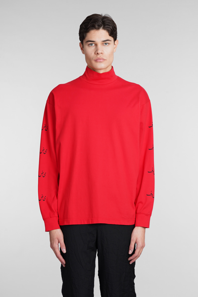 Undercover T-shirt In Red Cotton