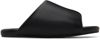 Simonmiller Black Bubble Sandals In Black