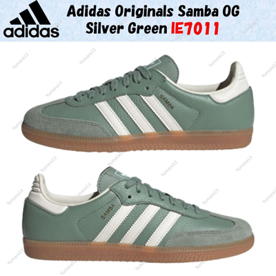 Pre-owned Adidas Originals Samba Og Silver Green Ie7011 Us 5-15 Brand