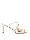 Jimmy Choo Anise 75mm Mules In Gold