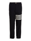 Thom Browne 4-bar Stripe Tailored Trousers In Blue