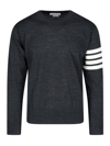 Thom Browne Stripe Sleeve Sweatshirt In Gris