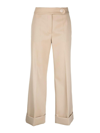 Lanvin Wool Trousers With Cropped Wide Leg In Beige