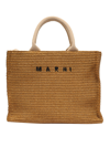 Marni Raffia-effect Canvas Small Tote Bag In Brown