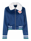 CASABLANCA CHAQUETA CASUAL - AZUL