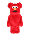 Medicom Toy Sesame Street Elmo Peluche Costume In Red