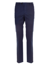 Brunello Cucinelli Mid-rise Slim Fit Chinos In Blue In Blue