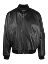 Dolce & Gabbana Leather Zip-up Bomber Jacket In Beige