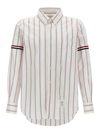 Thom Browne Straight Fit Stripe Grosgrain Band Button-down Shirt In Multicolour