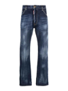 DSQUARED2 LOW-RISE STRAIGHT-LEG JEANS