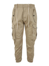 DSQUARED2 CYPRUS CARGO PANT