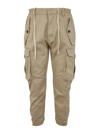 Dsquared2 Drop-crotch Cropped Cargo Trousers In Brown