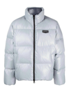 Duvetica Man Puffer Grey Size 42 Polyamide In Grey
