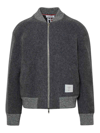 Thom Browne Grosgrain-trimmed Wool Bomber Jacket In Grey