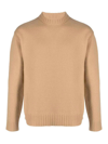 Jil Sander Crew-neck Merino Wool Jumper In Beige