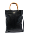 JIL SANDER LEATHER BAG WITH BAMBOO HANDLES AND LOGO