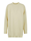 Jil Sander Dropped Shoulder Over Sweater With Asymmetric Hem In Yellow