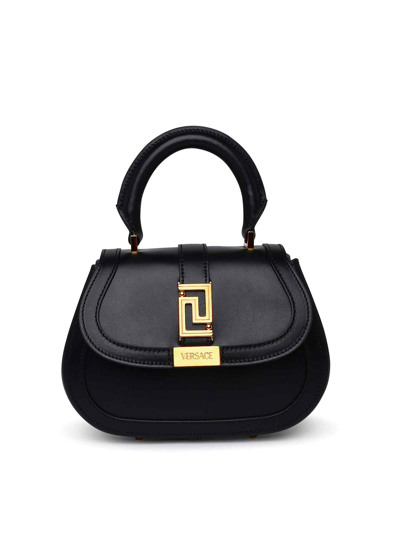 Versace Black  Gold Greca Goddess Mini Leather Top-handle Bag
