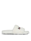 Balenciaga Cozy Faux Fur Shearling Flat Slides In Blanco
