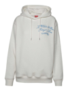 Kenzo Logo Patch Drawstring Hoodie In Blanco