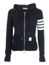 Thom Browne Fitted Blue Zipper Hoodie With Contrasting Stripes In Blue