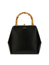 Jil Sander Goji Square Small Bamboo Bag In Black