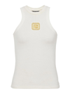 Balmain Retro Pb Stretch Tank Top In Blanco
