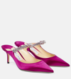 Jimmy Choo Bing 65 Slip-on Mules In Purple