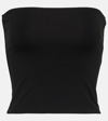 BRUNELLO CUCINELLI COTTON-BLEND TUBE TOP