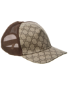 Gucci Gg Supreme Canvas And Mesh Baseball Cap In Brown
