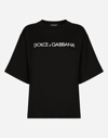 DOLCE & GABBANA SHORT-SLEEVED COTTON T-SHIRT WITH DOLCE&GABBANA LETTERING