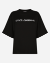 Dolce & Gabbana Black Oversized T-shirt With Logo Lettering Print In Cotton Woman In Black