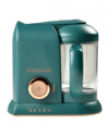 Béaba Babycook Solo In Green