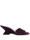 Attico Cheope 70 Suede Wedge Mules In Amarant