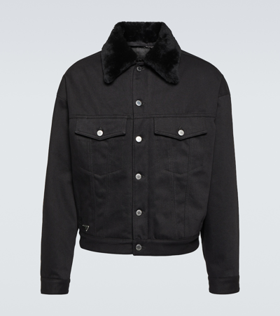 Prada Padded Bull Denim Blouson Jacket In Black