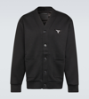 Prada Cotton-blend Fleece Cardigan In Black
