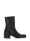 Marsèll Metal-toecap Crinkled Boots In Black