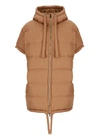Antonelli Finch Down Jacket In Neutrals