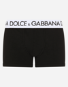 Dolce & Gabbana Cotton Blend Logo Waistband Boxer Briefs In ブラック