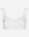 Dolce & Gabbana Dg Jacquard Cropped Top In White