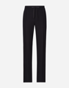 Dolce & Gabbana Drawstring-waist Wide-leg Trousers In Blue