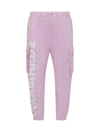 Dsquared2 Logo-print Cargo Trousers In Pink