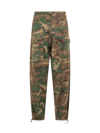 Givenchy Pantaloni Camouflage In Green