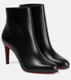 CHRISTIAN LOUBOUTIN CHRISTIAN LOUBOUTIN WOMEN PUMPPIE BOOTY LEATHER ANKLE BOOTS