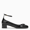 Prada 35 Triangle Logo Patent Leather Pumps In Black
