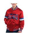 STARTER MEN'S STARTER RED DISTRESSED CHICAGO CUBS HOME GAME SATIN FULL-SNAP VARSITY JACKET