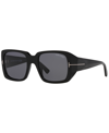 Tom Ford Womens Tr001641 Ryder Square-frame Acetate Sunglasses In Shiny Black