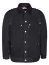 Junya Watanabe Relaxed-fit Wool Jacket In Black