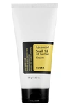 Cosrx Advanced Snail 92 All In One Cream