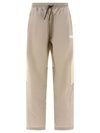 Reebok Elasticated-waist Ripstop Track Pants In Beige
